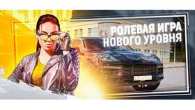 Что такое MP в Grand Mobile в Аптека Классика