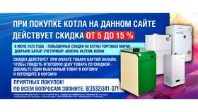 Что значит кэшбэк 