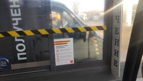 До скольки подают завтрак в McDonald's в Аптека Классика