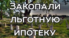 Эскроу-счет в Сбербанке: для чего создается в Аптека Классика