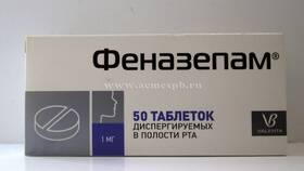 Феназепам: показания и инструкция по применению в Аптека Классика