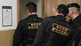 ФССП России: что это за служба в Аптека Классика