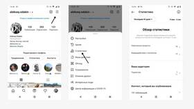 Как найти аккаунт в Likee в Аптека Классика