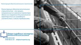 Как обратиться к реквизиту объекта в 1С в Аптека Классика