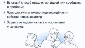 Как оформить губернаторские выплаты через Госуслуги в Аптека Классика