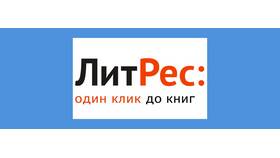 Как отменить подписку Иви с карты Сбербанка в Аптека Классика