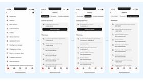 Как отменить списание в Альфа-Банке в Аптека Классика