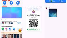 Как передать файлы через SHAREit в Аптека Классика