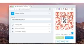 Как перейти по QR-коду в Аптека Классика