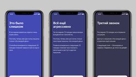 Как подключить каско в Яндекс Драйв в Аптека Классика