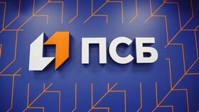 Как подключить уведомления ПСБ в Аптека Классика