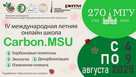 Как понять фразу 