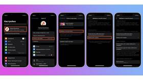 Как пополнить Telegram кошелек с банковской карты в Аптека Классика