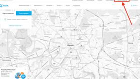 Как посмотреть остаток интернета на Йоте в Аптека Классика