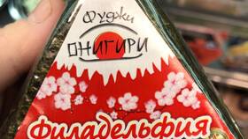 Как правильно открывать онигири из 