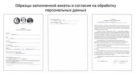 Как правильно отправлять тома в Аптека Классика