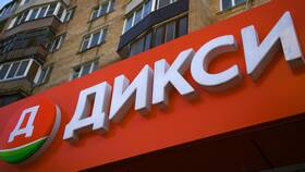 Как работает Дикси сегодня