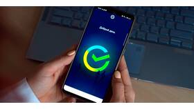 Как установить приложение ВТБ на iPhone в Аптека Классика