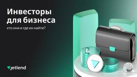 Как узнать инвестиции: руководство для начинающих в Аптека Классика