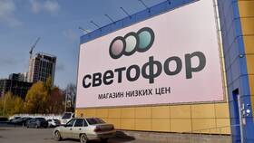 Как узнать наличие товара в магазине 
