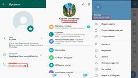 Как узнать свой номер МТС в Аптека Классика