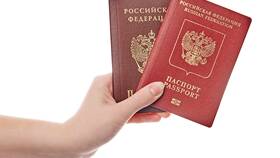Как вернуть паспорт в Аптека Классика