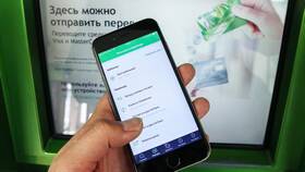 Как восстановить доступ к Сбербанк Онлайн в Аптека Классика