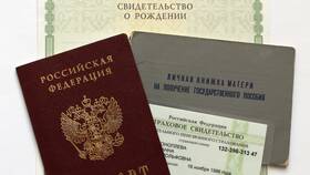 Как восстановить свидетельство о рождении через Госуслуги в Аптека Классика