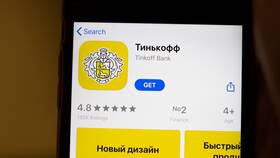 Как выпустить виртуальную карту Тинькофф в Аптека Классика