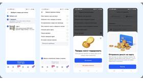 Как закрыть магазин на Ozon Seller в Аптека Классика