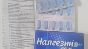 Налгезин: инструкция, отзывы и показания к применению в Аптека Классика
