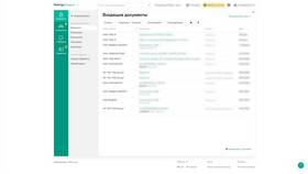 Почему Диадок не подписывает документ в Аптека Классика