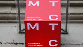 Почему МТС постоянно повышает цены на тарифы в Аптека Классика