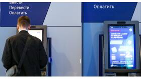Почему ВТБ отклоняет переводы в Аптека Классика
