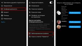Подписка Kaspersky: что это и как отключить в Аптека Классика