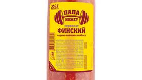 Причины отсутствия свежемороженого карпа в E-доставке в Аптека Классика