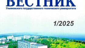 Продажа услуг: сущность и особенности в Аптека Классика