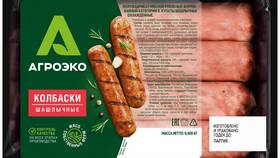 С чем подать колбаски: лучшие сочетания в Аптека Классика