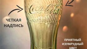 Сколько стоит стакан из McDonald's в Аптека Классика