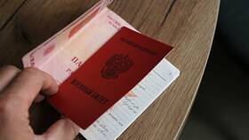 Воинская обязанность в паспорте: что означает в Аптека Классика
