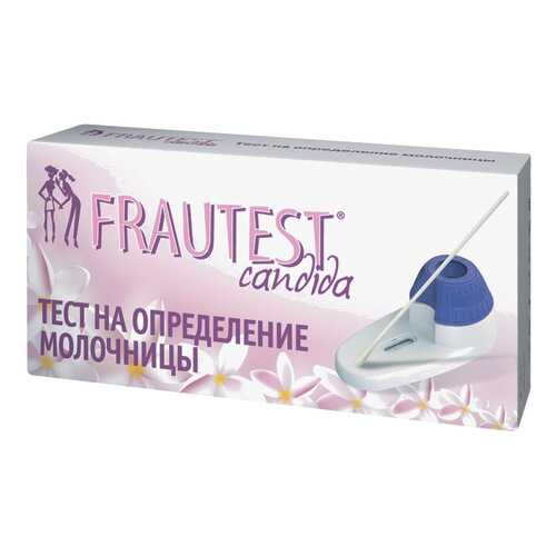 Тест Frautest candida для определения молочницы 1 шт. в Аптека Классика