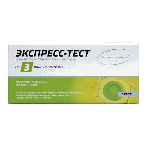 Тест ИммуноХром-3-Мульти-Экспресс для диагностики 3 видов наркотиков в моче в Аптека Классика