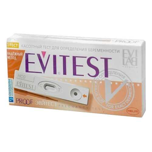 Тест кассета на определение беременности Evitest Proof держатель пипетка в Аптека Классика
