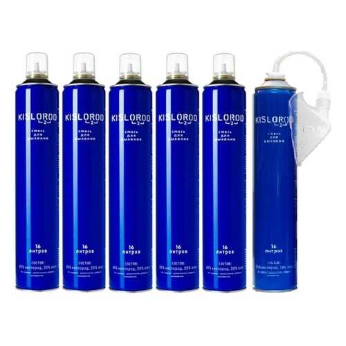 Кислородные баллончики Prana KISLOROD K16L ( 1 штука с маской + 5 штук без маски) в Аптека Классика