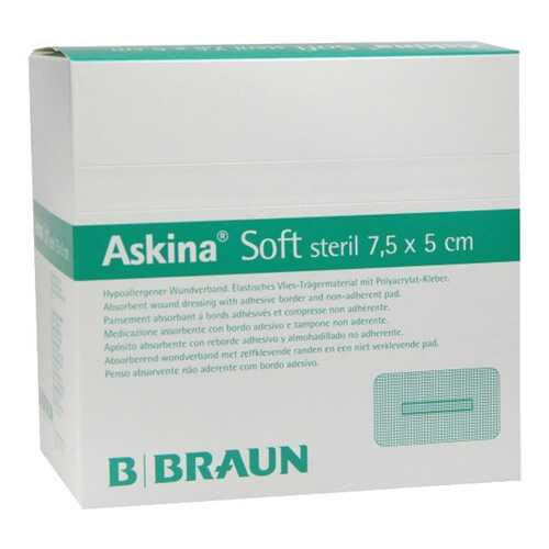 Askina Soft Аскина Софт послеоперационная повязка стерильная 7,5 x 5 см в Аптека Классика