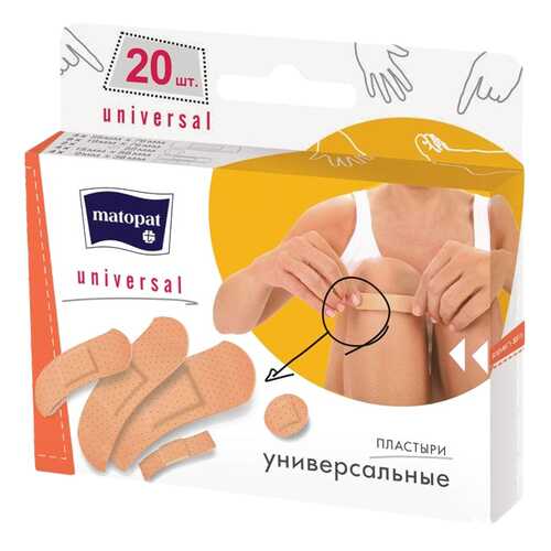 Пластырь, 19x76 мм, 20 шт. Matopat Universal в Аптека Классика