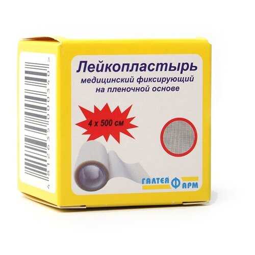 Пластырь ГалтеяФарм MD146 фиксирующий гипоаллергенный пористая пленка 4 х 500 см в Аптека Классика