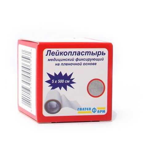 Пластырь ГалтеяФарм MD148 фиксирующй гипоаллергенный пористая пленка 5 х 500 см в Аптека Классика