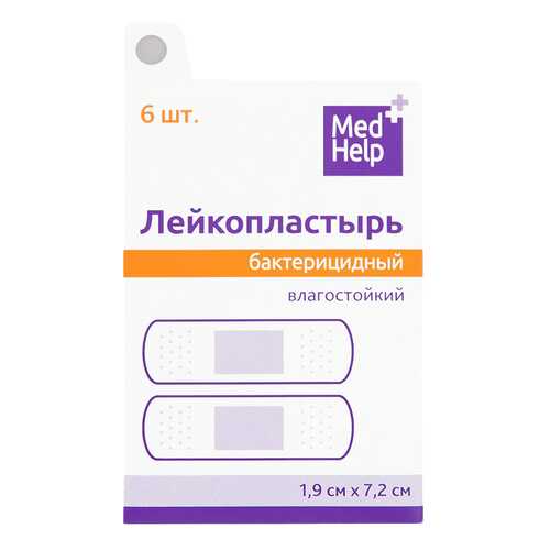 Пластырь MedHelp влагостойкий 6 шт. в Аптека Классика