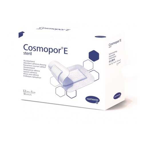 Повязка Cosmopor E послеоперационная стерильная самоклеящаяся 7,2 х 5 см 10 шт. в Аптека Классика